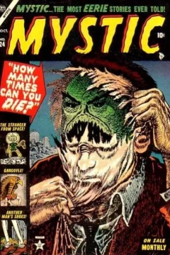 Issue #24
