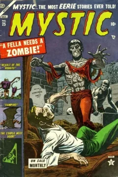 Issue #25