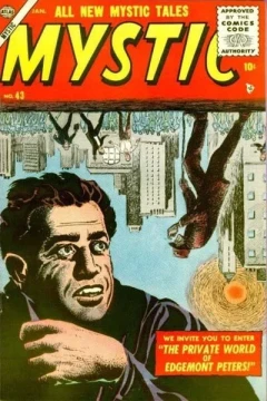 Issue #43