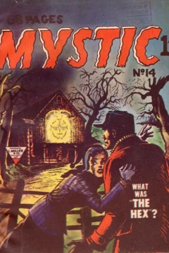 Issue #14