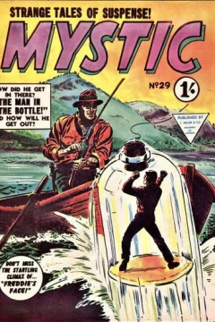 Issue #29