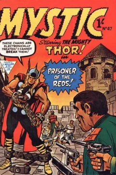 Issue #47