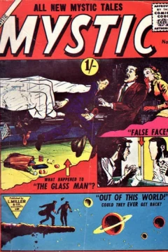 Issue #5