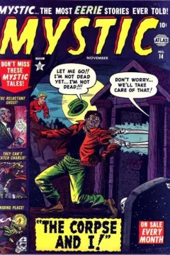 Issue #14