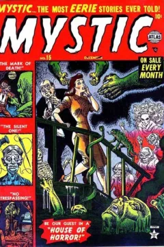 Issue #15