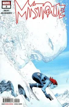Cover of Brotherhood