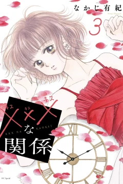 Vol. 3