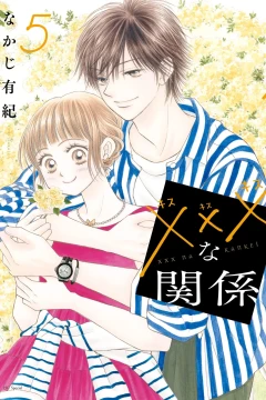 Vol. 5
