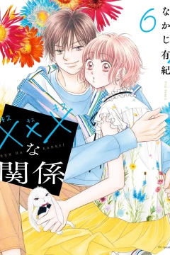 Vol. 6