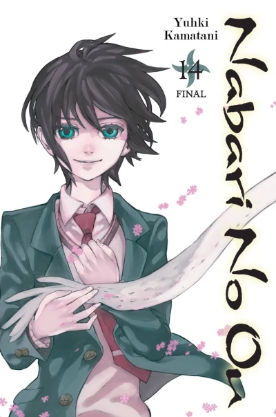 Cover of Vol. 14
