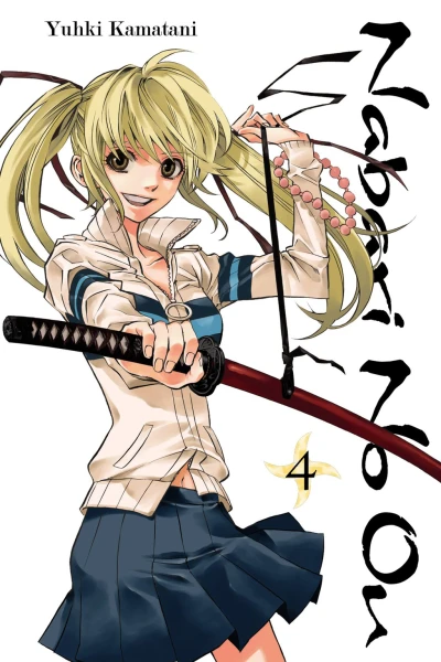 Cover of Vol. 4