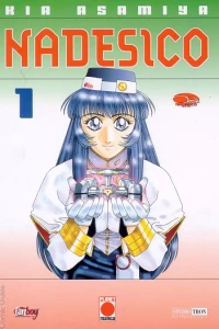 Issue #1