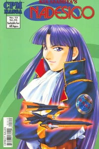 Issue #12