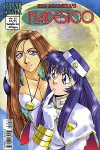 Issue #15