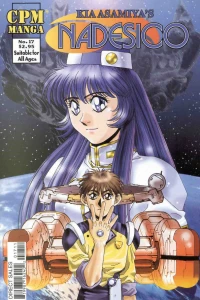 Issue #17