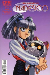 Issue #2