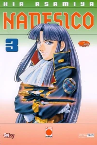 Issue #3