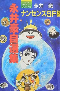 Vol. 1