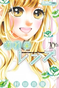 Vol. 10