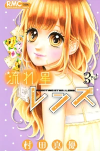Vol. 3