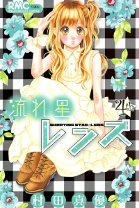 Vol. 4
