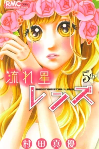 Vol. 5