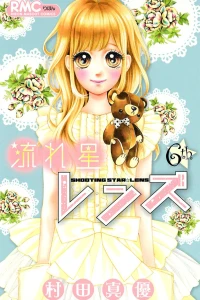 Vol. 6