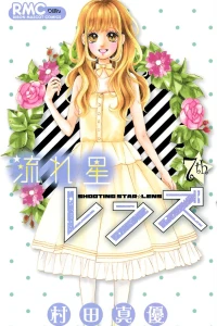 Vol. 7