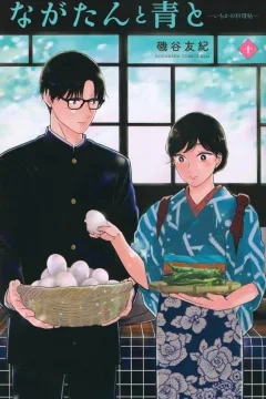 Volume 10
