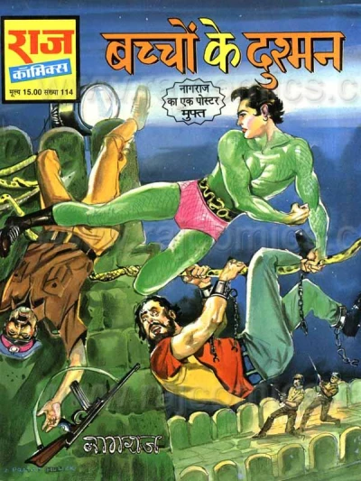 Cover of Bachhon Ke Dushman