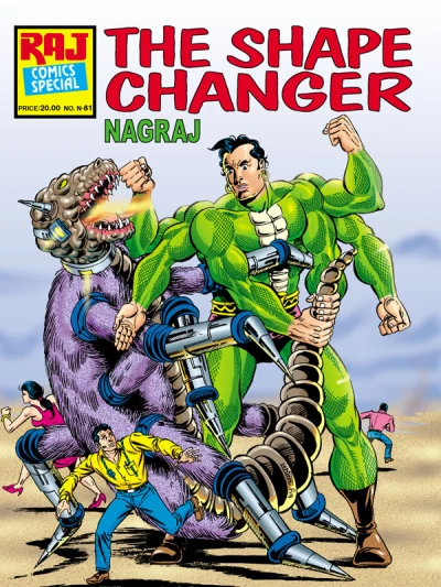 Cover of Ichchhadhari(The Shape Changer)