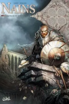 Abokar du Bouclier