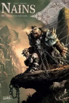 Oboron du bouclier