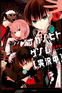 Vol. 1