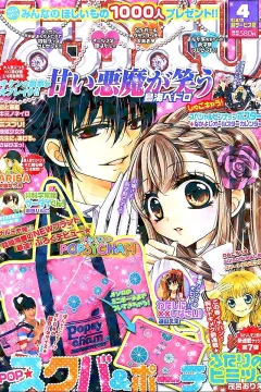 Issue #201104