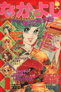 Issue #197601