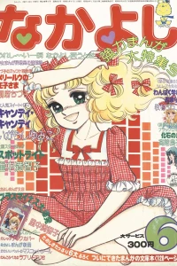Issue #197606