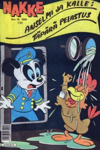 Issue #199018