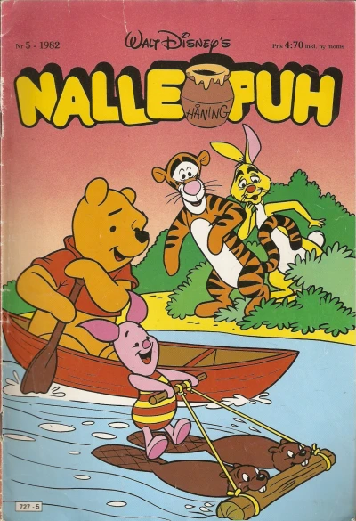 Cover of Issue #198205