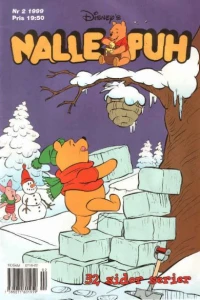 Issue #199902