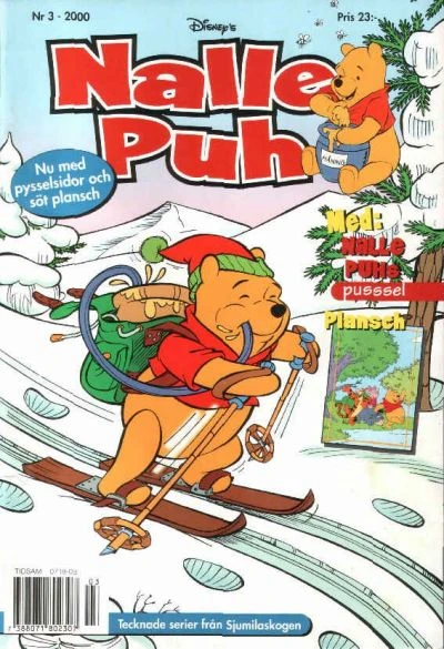 Cover of Issue #200003