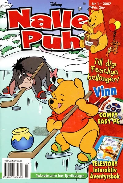 Cover of Issue #200701