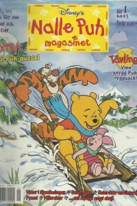 Issue #200301