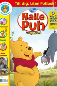 Issue #201104