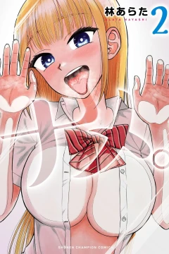 Volume 2