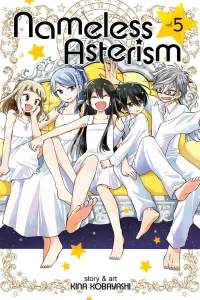 This Pain Does Not Yet Have A Name...