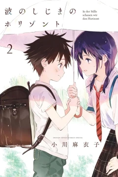 Vol. 2
