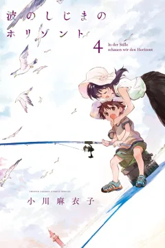 Vol. 4