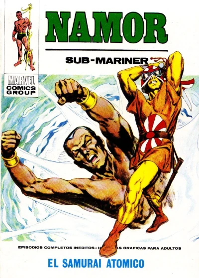 Cover of El samurái atómico