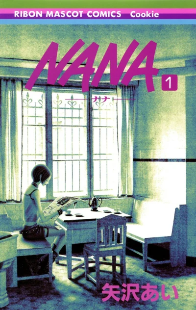 Cover of Vol. 1